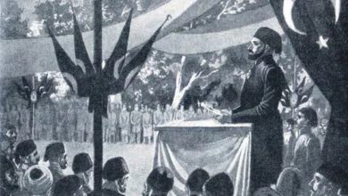 Osmanlı’da Tanzimat Dönemi Tanzimat Fermani