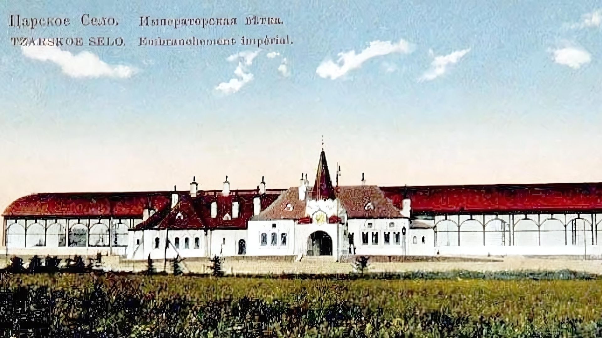 Aleksandr Sergeyeviç Puşkin: Rus Edebiyatının Altın Çağının Öncüsü Aleksandr Puskin in okudugu lise Tsarskoye Selo