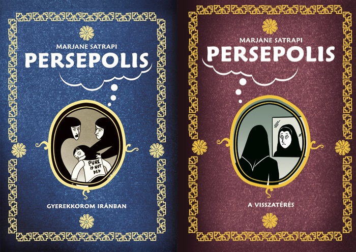 Persepolis: Savaşın İçinde Bir Büyüme Hikayesi Persepolisin ilk cildinin Macarca baskisi cizgi roman cilt I ve II kapak sayfasi