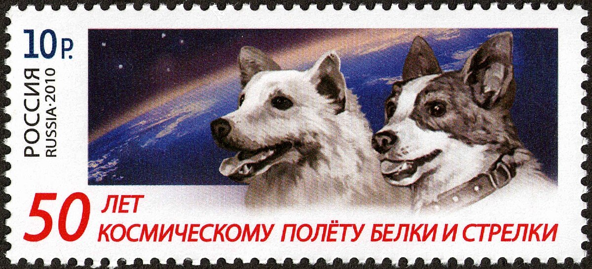 Uzay Köpekleri: Belka ve Strelka Uzay Kopekleri anisina posta pulu