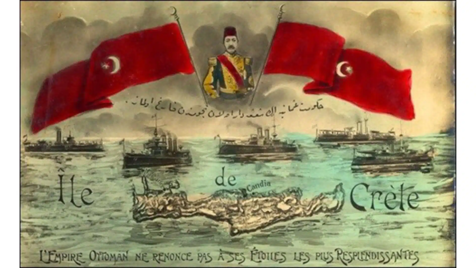 Osmanlı’da Duraklama Dönemi (1579-1699) Osmanli donanmasi ve Girit