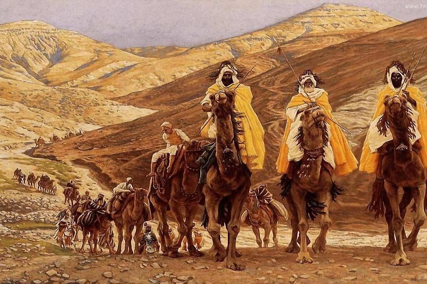 Dört Halife Dönemi (632-661) 4 halife 2